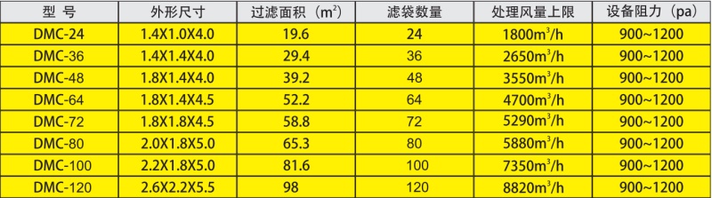 微信图片_20230608155017.JPG